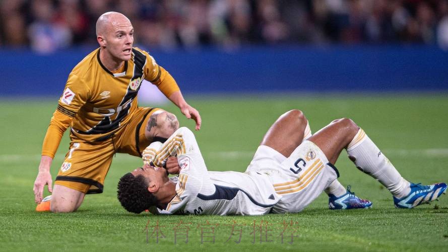 TA:贝林厄姆的肩伤需做手术 皇马在等待手术时机