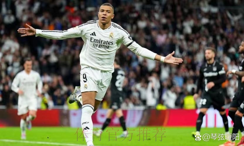 阿斯：皇马未彻底放弃姆巴佩出战西超杯可能